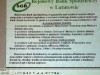 Gimnazjalista - Finansista w Lututowie